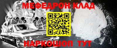 шишки Кингисепп