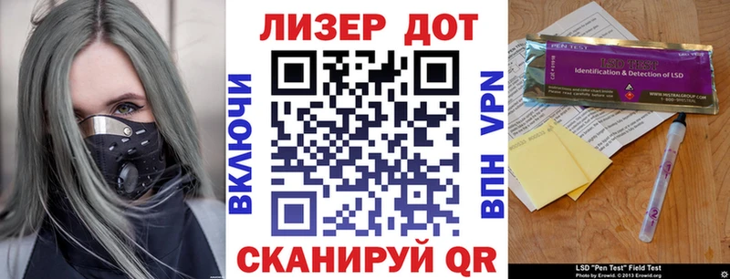 Марки N-bome 1,5мг  дарнет шоп  мориарти формула  Уварово 